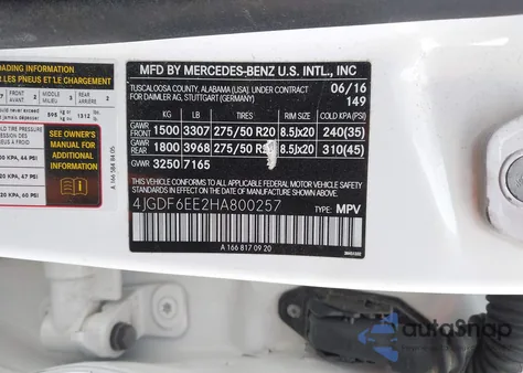 2017 Mercedes-Benz Gls 450 4Matic из США, поврежденный, VIN 4JGDF6EE2HA800257